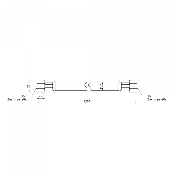 Шланг для газа Thermo Alliance Standart белый 1/2" ВВ 120 см SD90G120