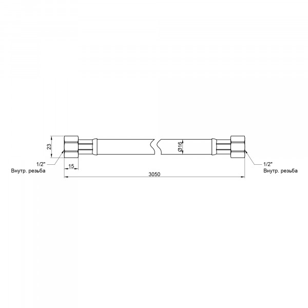 Шланг для газа Thermo Alliance Standart белый 1/2" ВВ 300 см SD90G300