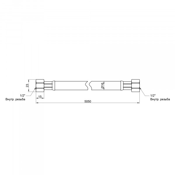 Шланг для газа Thermo Alliance Standart белый 1/2" ВВ 500 см SD90G500