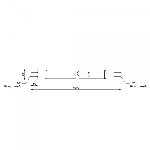 Шланг для газа Thermo Alliance Standart черный 1/2" ВВ 150 см SD91G150