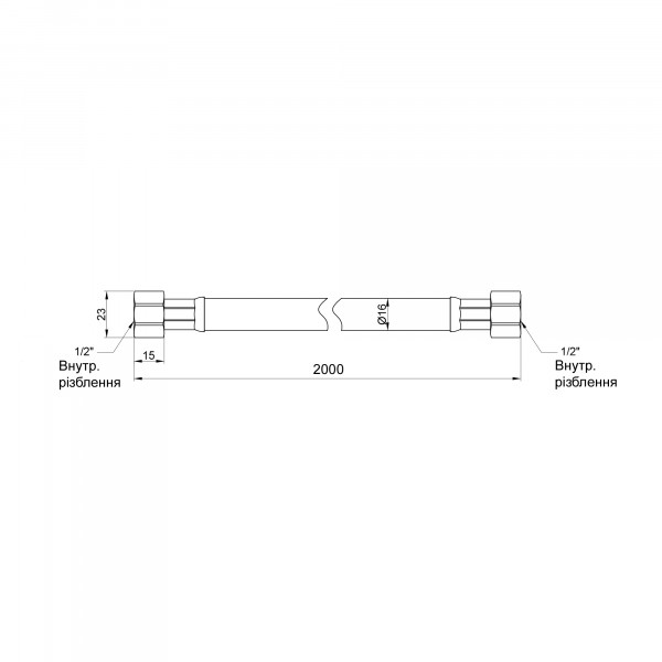 Шланг для газу Thermo Alliance Standart чорний 1/2" ВВ 200 см SD91G200