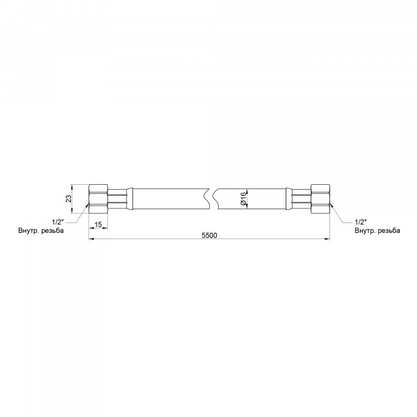 Шланг для газа Thermo Alliance Standart черный 1/2" ВВ 500 см SD91G500