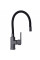 Смеситель для кухни DOMINO MALIBU DMM-203LR-GP-BL