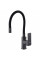 Смеситель для кухни DOMINO MALIBU DMM-203LR-GP-BL