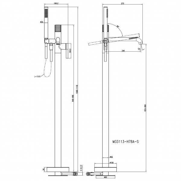 Смеситель для ванны TOPAZ MODERNO TMD-33113R-H78A