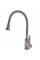 Змішувач для кухні Globus Lux Lazer GLLR-0203SA-8-G03