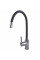 Смеситель для кухни TOPAZ MODERNO TMD-8853-H78A-GR