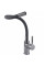 Смеситель для кухни TOPAZ MODERNO TMD-8853-H78A-GR