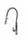 Смеситель для кухни TOPAZ MODERNO TMD-8817-H23-GR