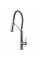 Смеситель для кухни TOPAZ MODERNO TMD-8817-H23-GR
