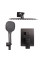 Душова система Globus Lux GLM-205-GP-SMART