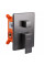 Душова система Globus Lux GLM-205-GP-SMART