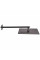 Душова система Globus Lux GLM-205-GP-SMART