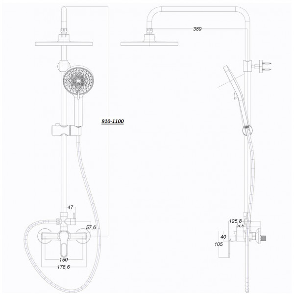 Душова система Globus Lux Dolly GLD-0005