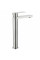 Змішувач для раковини високий Lidz Nexus 001FH (k35)  LDNEX001FHNKS49185 Nickel
