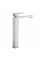 Змішувач для раковини високий Lidz Helix 001FH (k35)  LDHEL001FHNKS49179 Nickel