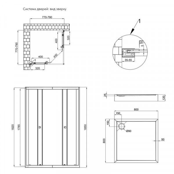 Набор Qtap душевая кабина Presto CRM1088SP5 Pear 1970x800x800 мм + поддон Tern 308812C 80x80x12 см с сифоном