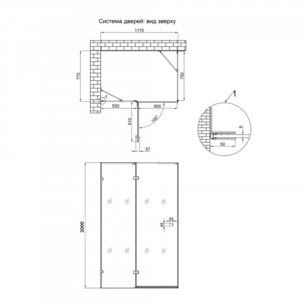 Душевая кабина Qtap Capricorn BLA10128RC6 120x80 см, стекло Clear 6 мм, покрытие CalcLess без поддона