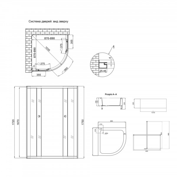Lidz Latwa SC90x90.SAT.MID.GR Душевая кабина полукруглая, стекло тон. 4 мм + Lidz Душевой поддон KAPIELKA ST90x90x26, с панелью
