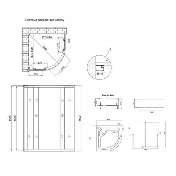 Lidz Latwa SC90x90.SAT.HIGH.FR Душевая кабина полукруглая, стекло Frost 4 мм + Lidz Душевой поддон KAPIELKA ST90x90x41, с панелью