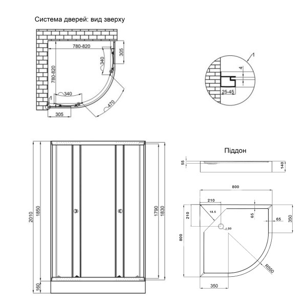 Душевая кабина Lidz Latwa SC80x80.SAT.LOW.GR, стекло тон. 4 мм + Lidz Душевой поддон KAPIELKA ST80x80x14