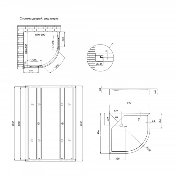 Душевая кабина Lidz Latwa SC90x90.SAT.LOW.GR, стекло тон. 4 мм + Lidz Душевой поддон KAPIELKA ST90x90x14