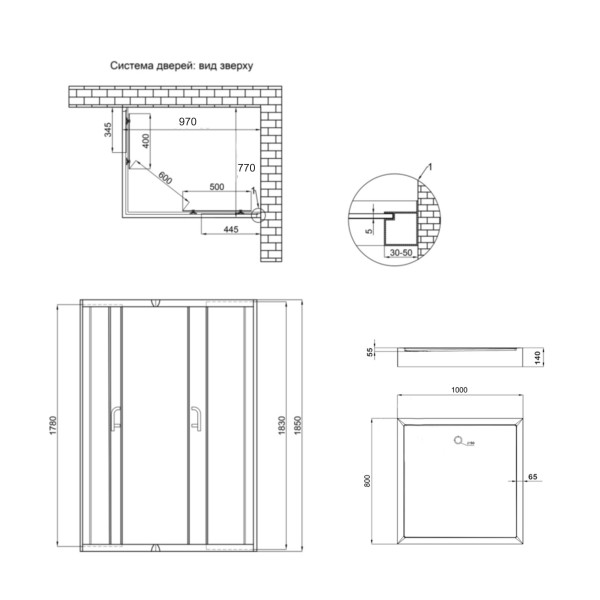 Душевая кабина Lidz Wawel SC100x80.SAT.LOW.FR, стекло Frost 5 мм + Lidz Душевой поддон KAPIELKA ST100x80х14