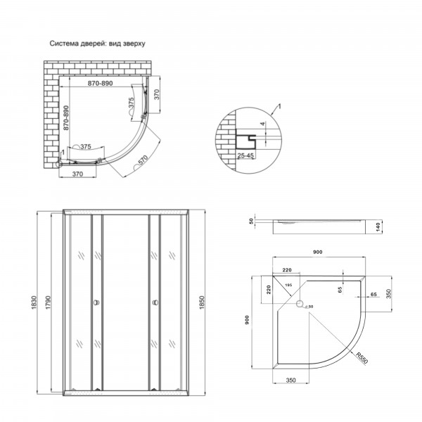 Душевая кабина Lidz Latwa SC90x90.SAT.LOW.FR, стекло Frost 4 мм + Lidz Душевой поддон KAPIELKA ST90x90x14