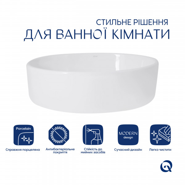Раковина для ванной Раковина-чаша Qtap Kolibri 500x360x140 White QT10116065W
