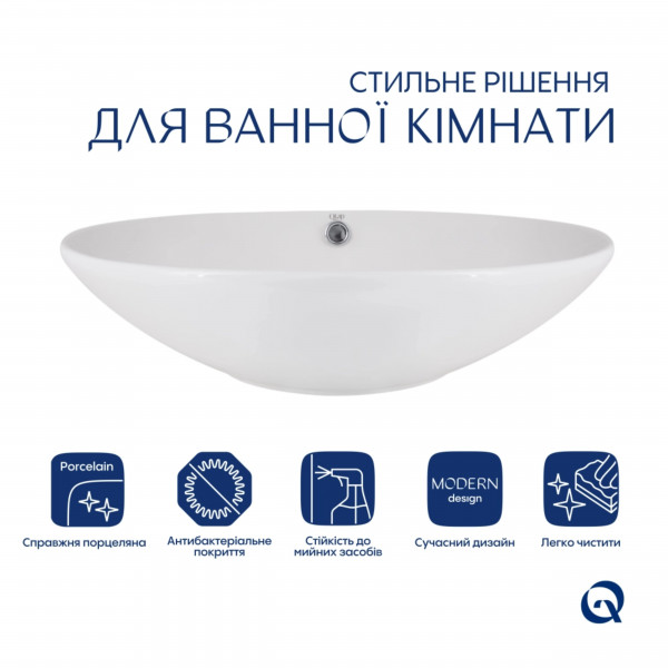 Раковина для ванной Раковина-чаша Qtap Dove 635x420x150 White QT06118168W