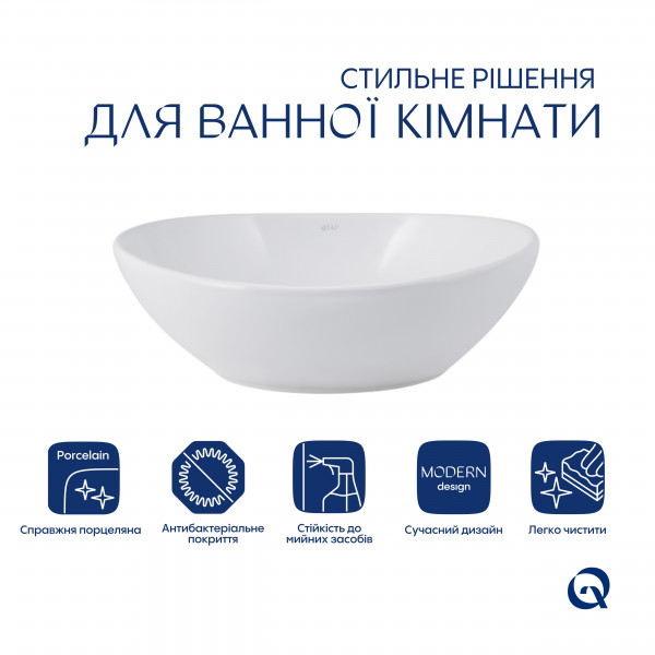 Раковина для ванной Раковина-чаша Qtap Dove 415x340x140 White QT06116062AW