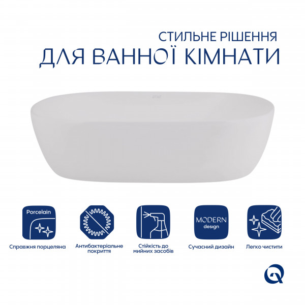 Раковина для ванной Раковина-чаша Qtap Aquarius 470x380x120 White QT21116302W