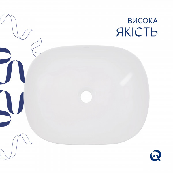 Раковина для ванной Раковина-чаша Qtap Aquarius 470x380x120 White QT21116302W