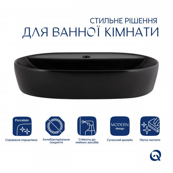 Раковина для ванной Раковина-чаша Qtap Scorpio 600х400х120 Matt black QT142203MBMBN