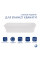 Раковина для ванной Раковина-чаша Qtap Virgo 490х350х110 White QT18112261WN