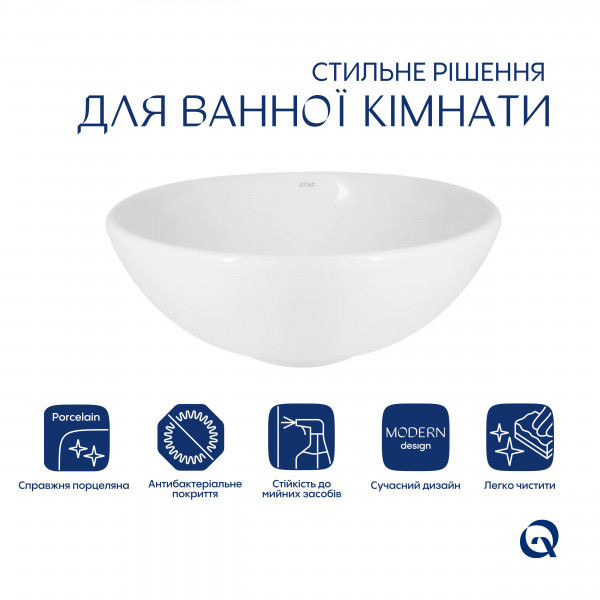 Раковина для ванной Раковина-чаша Qtap Owl 400х400х155 White QT1911K53WN