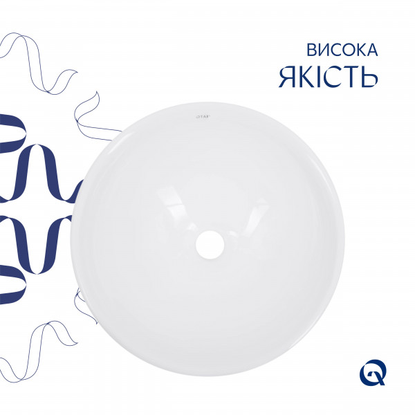 Раковина для ванной Раковина-чаша Qtap Owl 400х400х155 White QT1911K53WN