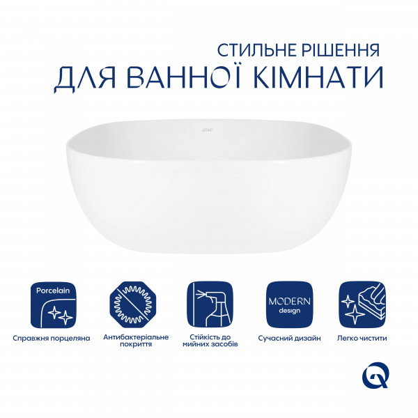 Раковина для ванной Раковина-чаша Qtap Kolibri 425х425х140 White QT1011K396WN