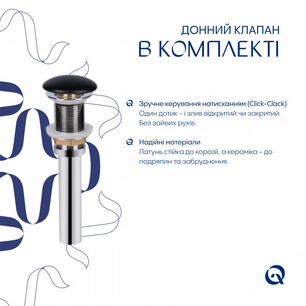 Раковина для ванной Комплект Qtap Robin: Раковина накладная прямоугольная 600x390x150 мм Matt Black + Донный клапан PU03