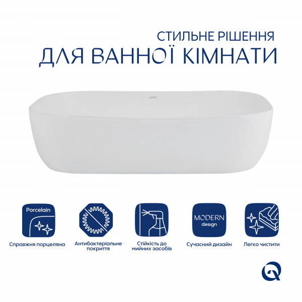 Раковина для ванной Комплект Qtap Robin: Раковина накладная прямоугольная 600x390x150 мм White + Донный клапан PU02