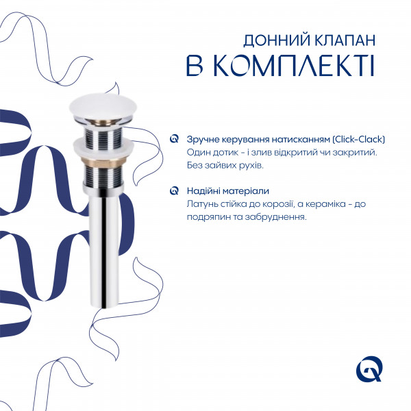 Раковина для ванной Комплект Qtap Dove: Раковина накладная овальная 415x340x140 мм White + Донный клапан PU02