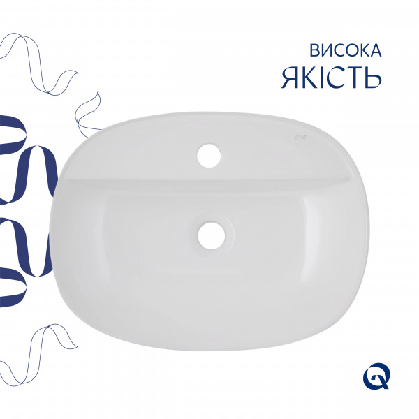 Раковина для ванной Комплект Qtap Scorpio: Раковина накладная овальная 500x380x120 мм White + Донный клапан PU02