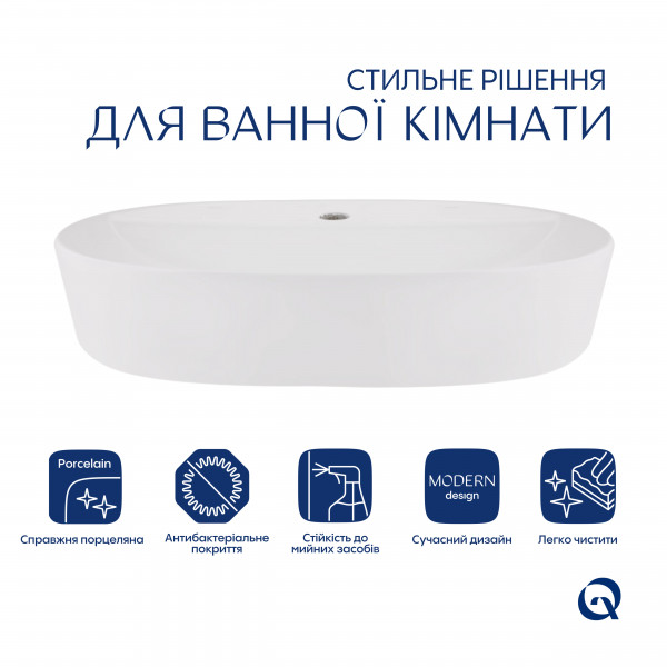 Раковина для ванной Комплект Qtap Scorpio: Раковина накладная овальная 600х400х120 мм White + Донный клапан PU02