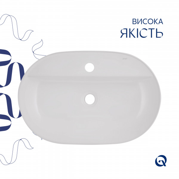Раковина для ванной Комплект Qtap Scorpio: Раковина накладная овальная 600х400х120 мм White + Донный клапан PU02