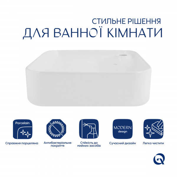 Раковина для ванной Комплект Qtap Stork: Раковина накладная квадратная 430x430x125 мм White + Донный клапан PU02