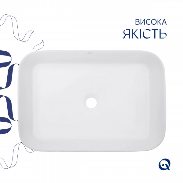 Раковина для ванной Раковина накладная Qtap Virgo N прямоугольная без донного клапана WHITE QT18116308W