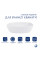 Раковина для ванной Раковина-чаша Qtap Cardinal 600х380х140 мм White QT04116257W