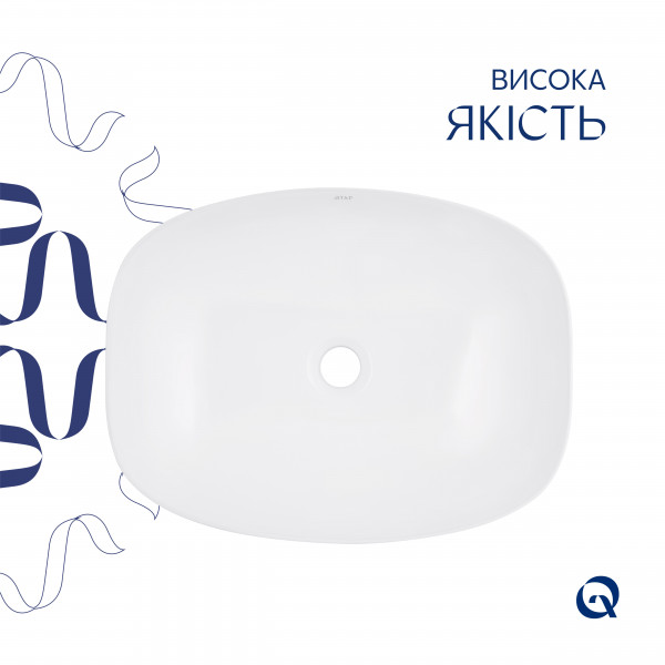 Раковина для ванной Раковина-чаша Qtap Cardinal 600х380х140 мм White QT04116257W