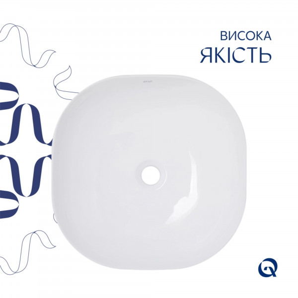 Раковина для ванной Комплект Qtap Kolibri: Раковина накладная 400x400x140 мм, White, квадратная + Донный клапан Pop-up PU02