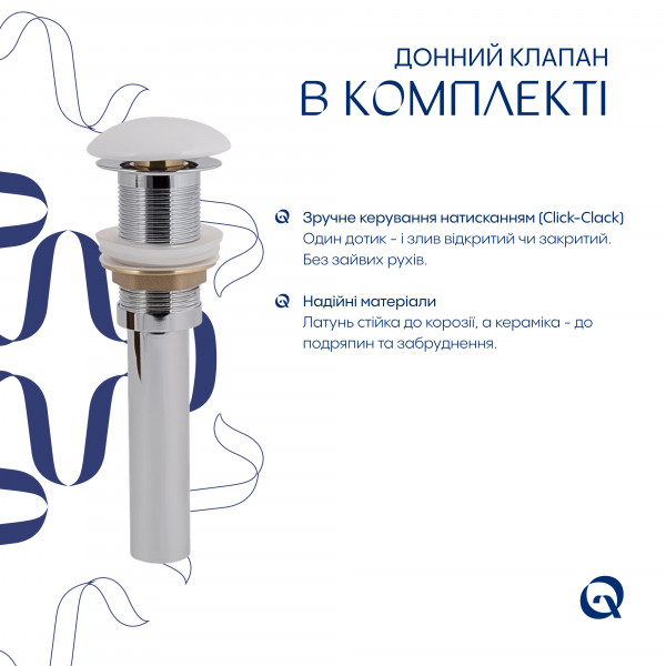 Раковина для ванной Комплект Qtap Kolibri: Раковина накладная 400x400x140 мм, White, квадратная + Донный клапан Pop-up PU02
